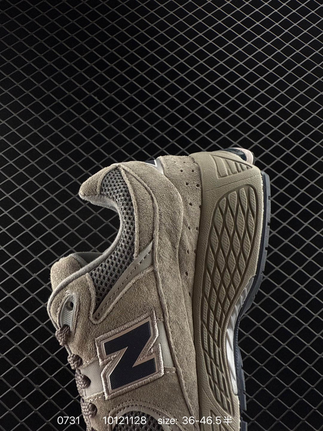 New Balance M2002R NB